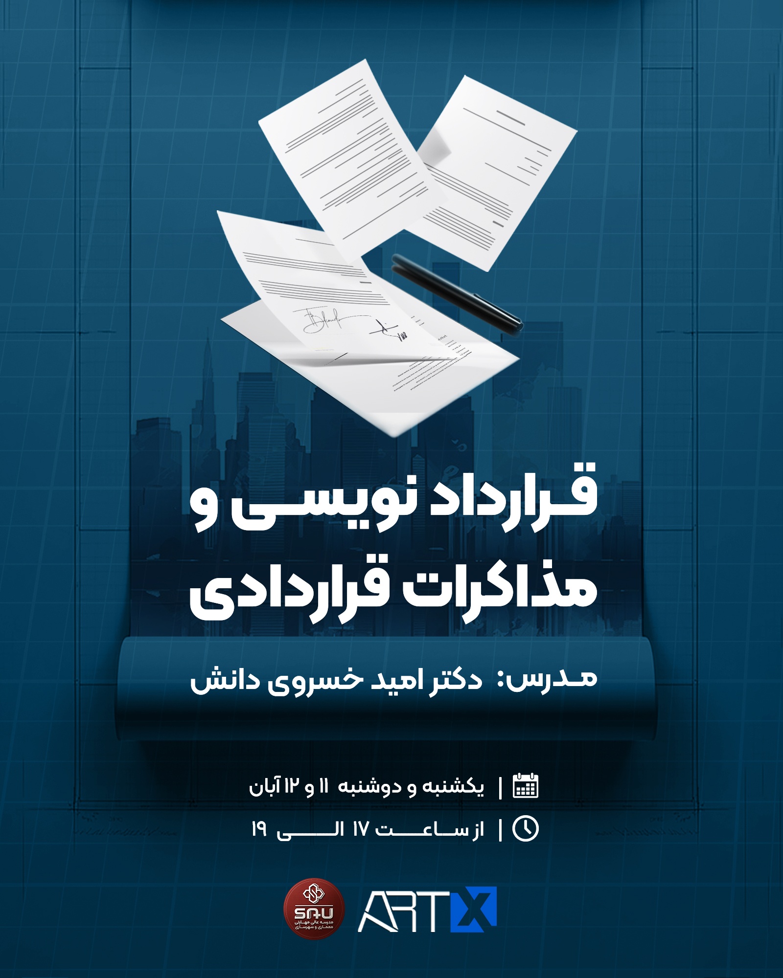 Website-سایز-۲۰۰۰-در-۱۶۰۰_01