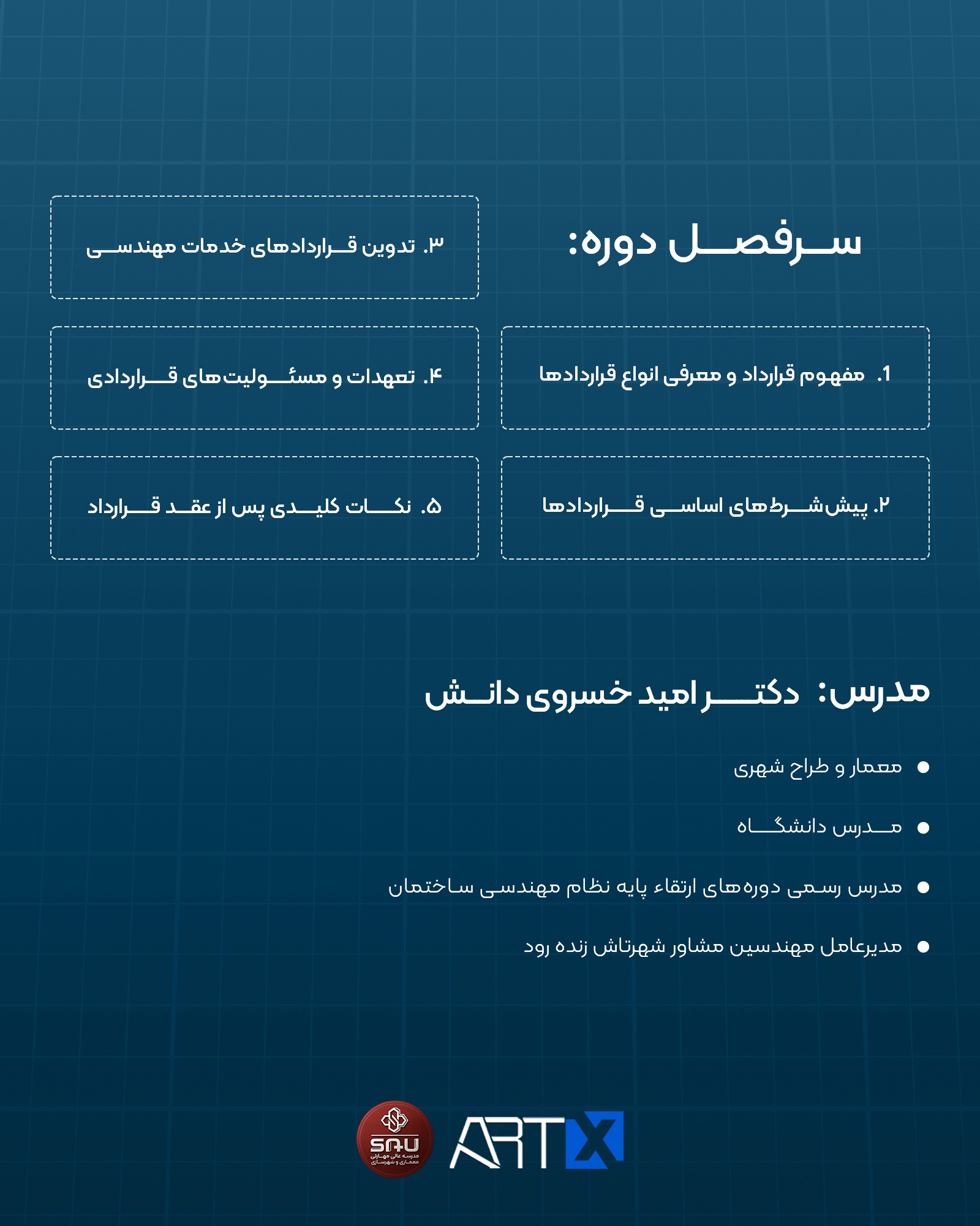 Website-سایز-۲۰۰۰-در-۱۶۰۰_02